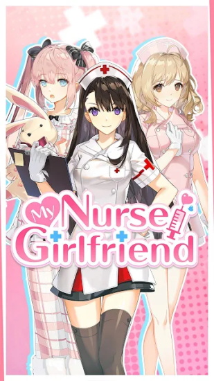 我的护士女友(My Nurse Girlfriend)破解版