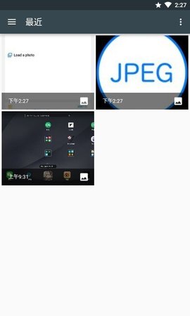 JPEG转换格式