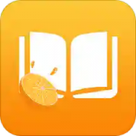 橙子书屋