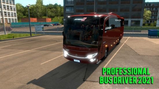 专业巴士司机2021下载