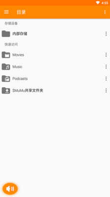 torrentkitty中文搜索引擎最新版