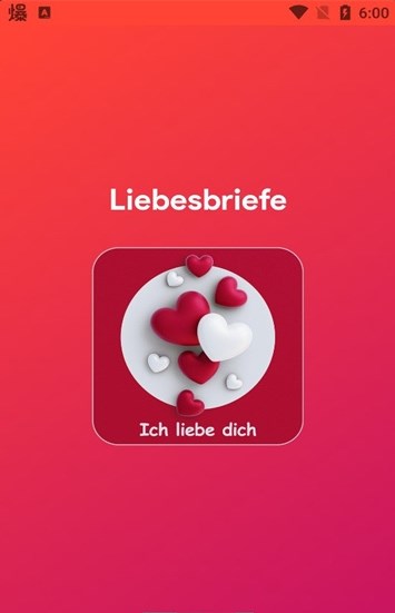 Liebesbriefe软件免费版