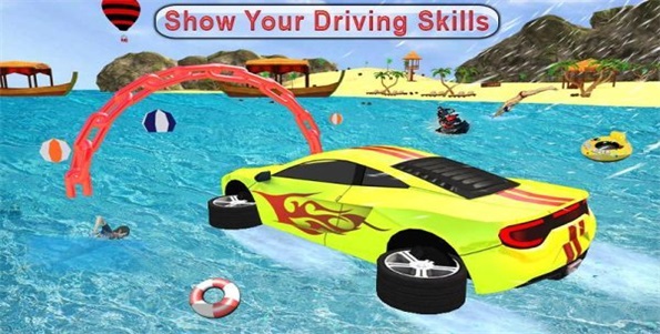 水上冲浪汽车驾驶游戏