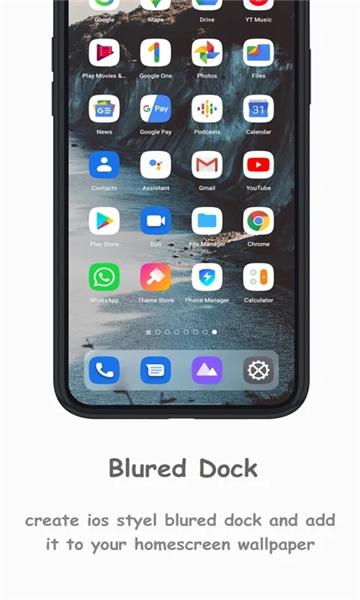 iBlurDock免费安卓