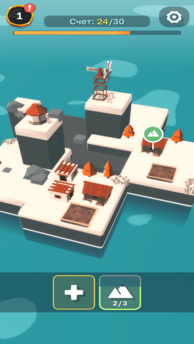 建造方舟岛游戏最新版