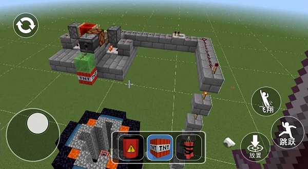 方块世界建筑游戏安卓版