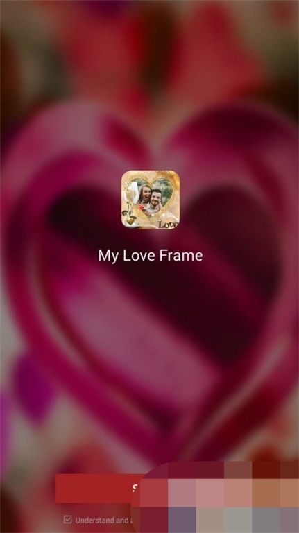 我的爱情框架安卓无广告app