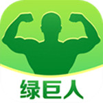 福引导绿巨人app网址进入手机版