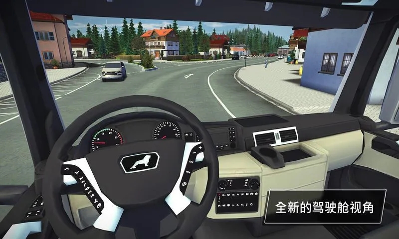 模拟建造3全解锁车辆中文版