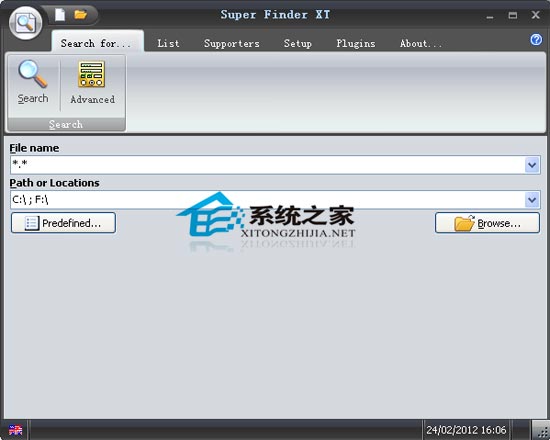 Super Finder XT 1.6.3.2 多国语言绿色免费版