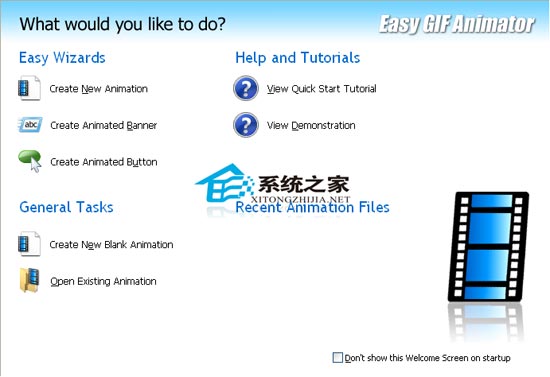 Easy GIF Animator V4.9.0 英文绿色特别版