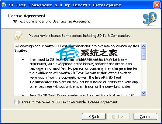 Insofta 3D Text Commander V3.0 汉化纯净安装版