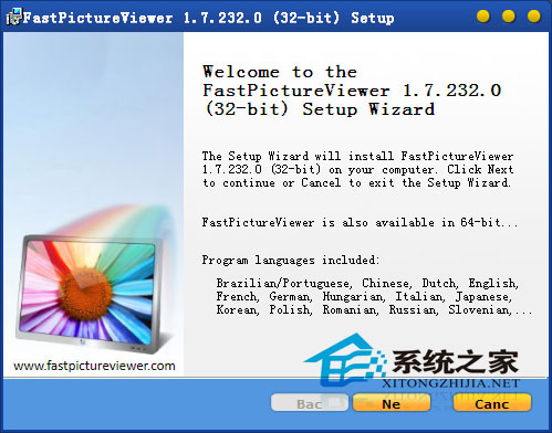 FastPictureViewer V1.7 Build 232 多国语言安装版