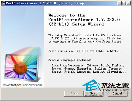 FastPictureViewer V1.7 Build 238 多国语言安装版