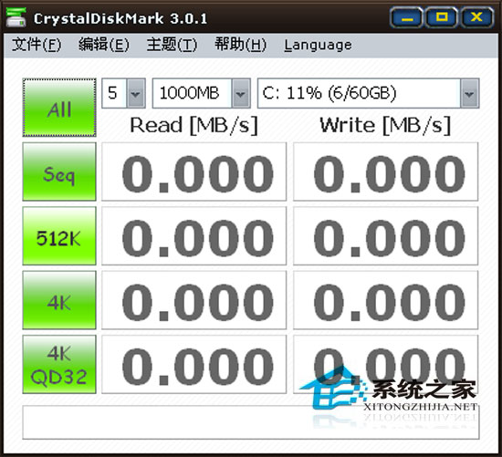 CrystalDiskMark 3.0.1c 多国语言绿色便携版