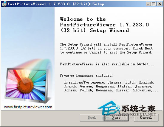 FastPictureViewer V1.7 Build 239 多国语言安装版