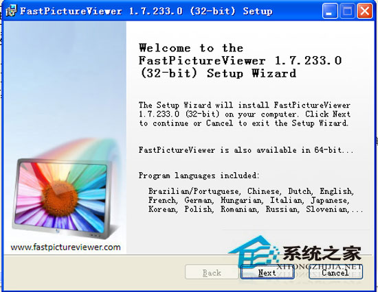 FastPictureViewer V1.7 Build 242 多国语言安装版
