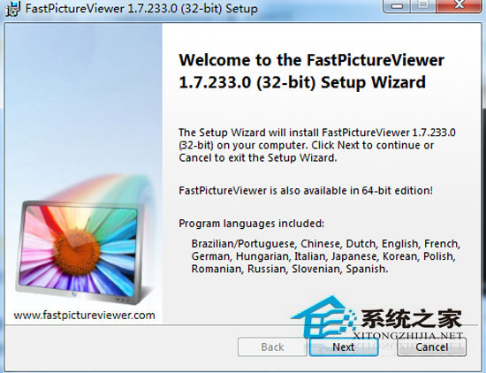 FastPictureViewer x64 V1.7 Build 244 多国语言安装版
