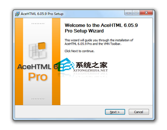 AceHTML Pro 6.05.9 特别版