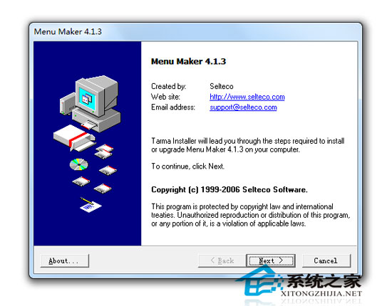 Selteco Menu Maker 4.1.3 特别版