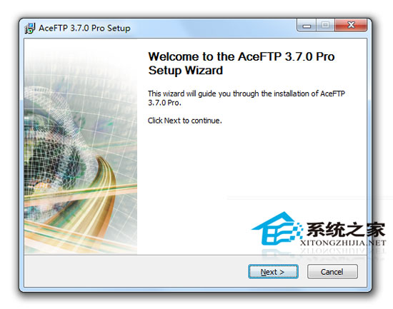 AceFTP Pro 3.70 特别版
