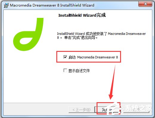 Macromedia Dreamweaver