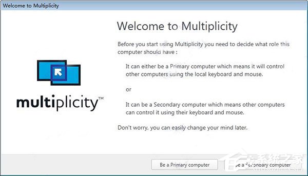 Multiplicity(无线KVM软件) V3.44