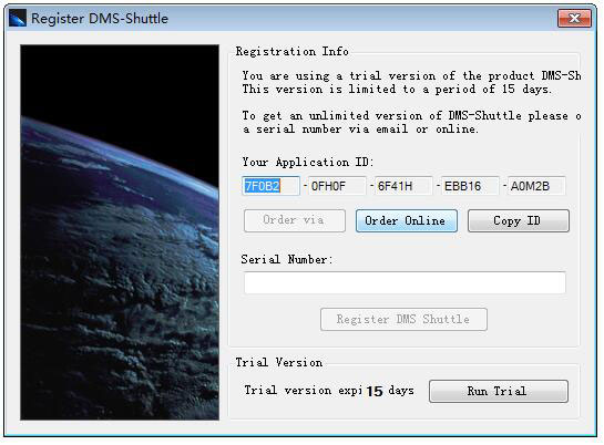 DMS Shuttle(文件迁移工具) V1.4.0.102 官方版