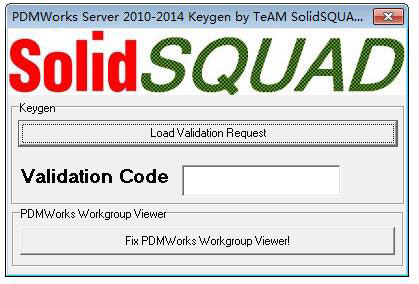 solidworks2014注册机