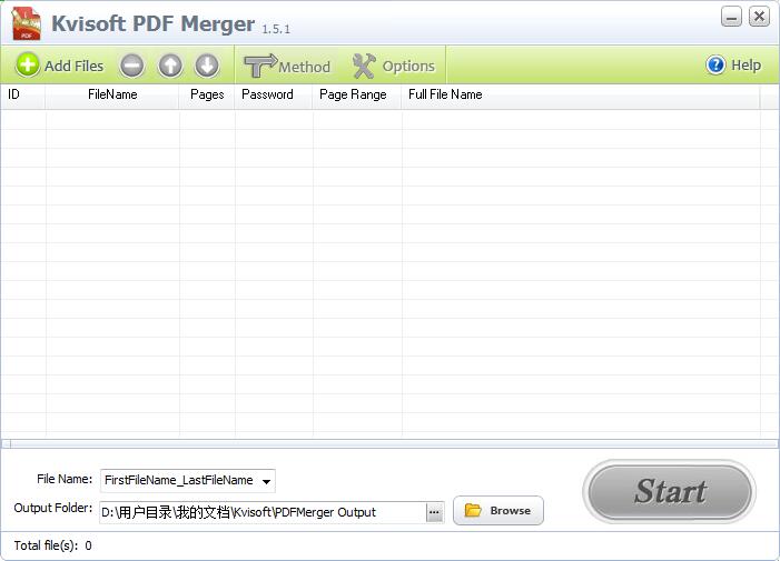 Kvisoft PDF Merger