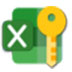 Excel工作表(簿)保护密