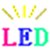 LED条屏播放软件(LedPro
