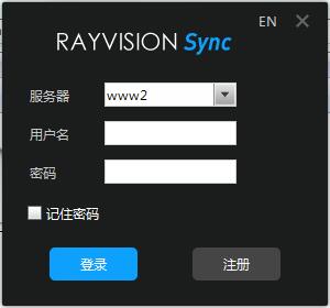 Rayvsion sync