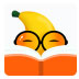 香蕉悦读 V2.1620.1050.