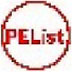 PElist V1.0 绿色中文版
