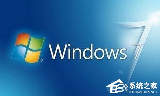 Windows7系统CAD安装出现错误1308