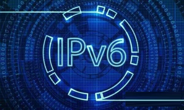 IPv6网络的用途