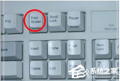 printscreen键在哪？怎么使用？