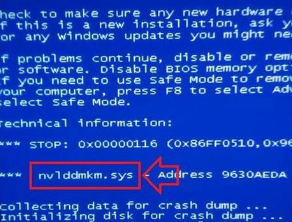 Win7电脑出现蓝屏现象并提示nvlddmkm.sys错误解决办