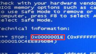 Win7系统出现蓝屏代码0x0000001E该怎么处理？