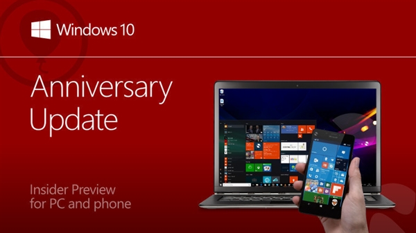 Windows 10新版14393.479推送：准正式