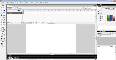 Adobe Flash软件制作简单小动画的操作教程