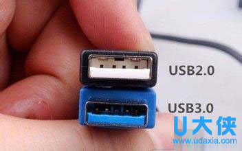 快速辨别usb2.0与usb3.0的u盘技巧
