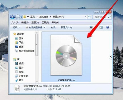 Win7系统打开光盘映像文件的方法是什么？
