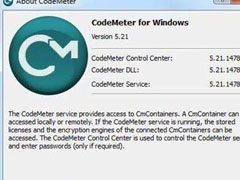 Win7系统codemeter.exe是什么文件？能卸载吗？