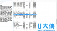 Windows8.1系统下4G内存只显示2.35G可用该怎么办