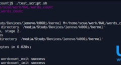 修改Linux系统Shell脚本输出文字的颜色的办法