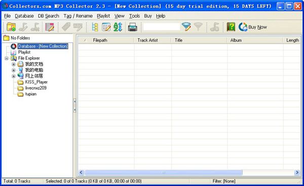 MP3 Collector(MP3资料库管理软件) V2.3.3