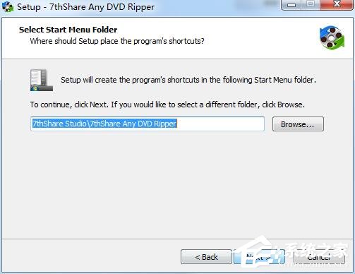 7thShare Any DVD Ripper(DVD翻录软件) V5.8.8