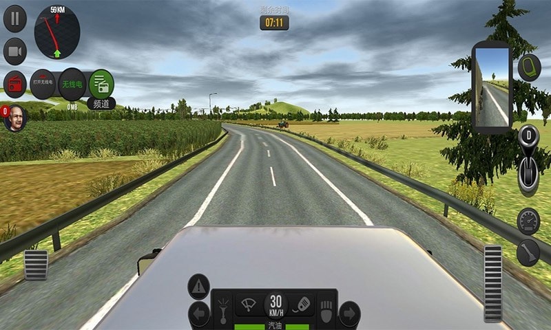 卡车模拟交通行驶游戏
